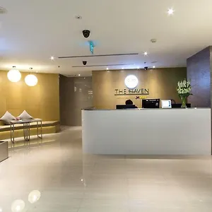The Haven By Jetquay - Located In Public Arrival Hall Of Changi Airport Сингапур