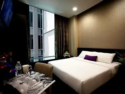 ****  V Hotel Lavender Singapour Singapour